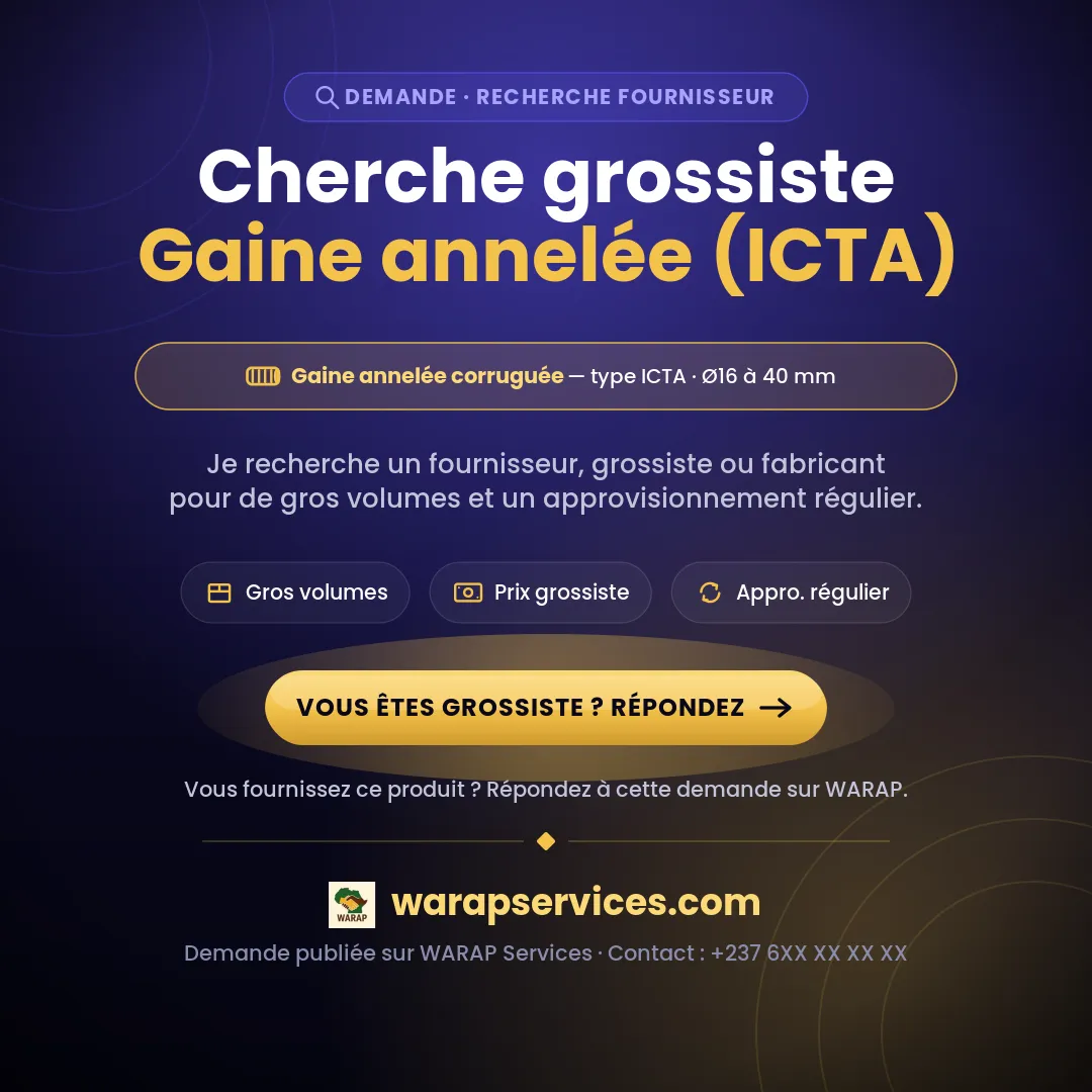 fournisseur grossiste — Gaine annelée (ICTA)